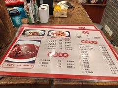 -芝麻花餐厅(祁家豁子店)