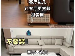 -住范儿家装·整体家装·装修设计