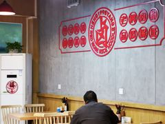 -红鼻子卤粉(总店)