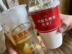 鸭屎香柠檬茶-洪都大拇指(洪都店)