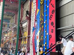 -天空之城蹦床攀岩运动馆·团建拓展·亲子游乐·生日派对(合肥店)