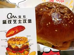 -万达广场(北京槐房店)