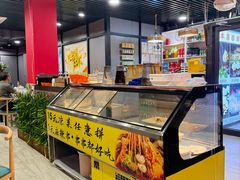 -听涛雅苑百味饺子老家菜馆