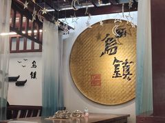 -外婆船宴餐厅·外婆喊你回家吃饭