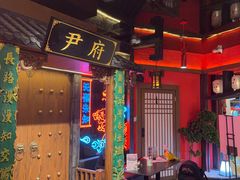 -上海静安大悦城
