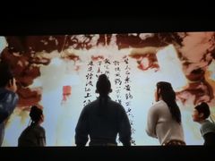 -武商摩尔影城(国广IMAX激光店)