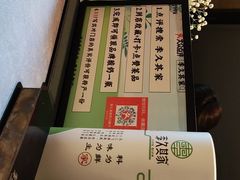-回头食客-李久其家民间餐厅(望城金桥国际店)