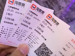 -搜秀影城