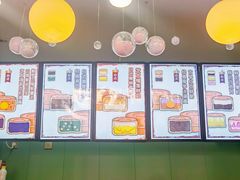 -红豆Q醇·新派车轮饼 铜锣烧(健康路店)