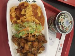 -和合谷(北京市王府井百货大楼店)