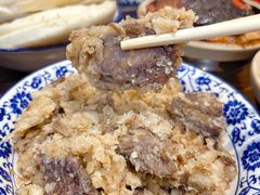-叁省斋粉蒸肉甑糕·清真(回民街店)