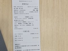 -九机·手机电脑数码(亦乐店)