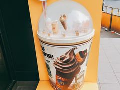 -麦当劳(曲阳店)