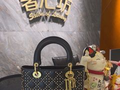 -奢汇坊(徐汇店)