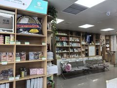 -瑞派宠物医院·24h·骨外科·皮肤科·全科宠物医疗转诊中心(沈阳浑南院)
