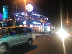 -Lanterns Vietnamese Restaurant