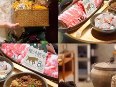 -大龙燚·旷野鲜火锅(广州首店)