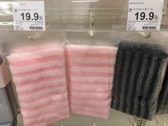 -NITORI 宜得利家居(金银潭永旺梦乐城店)