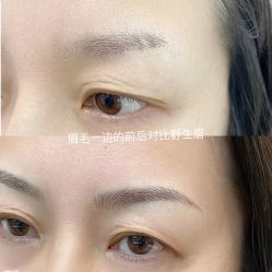 -MIVI野生眉纹绣纹眉