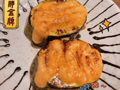 -三川·十酒Izakaya(南昌路店)