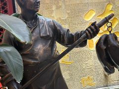 -北京全聚德(方庄店)