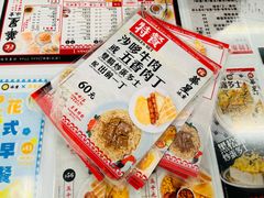 -华星冰室(湾仔店)