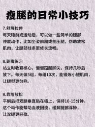 -克丽缇娜