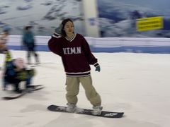 -绍兴启迪乔波冰雪世界