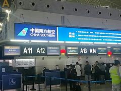 -乌鲁木齐天山国际机场-T3航站楼