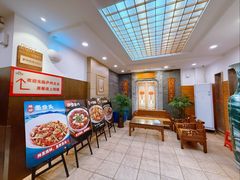 -庐州太太(鼓楼店)