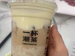 -福合埕牛肉火锅(长平国新店)