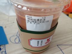 -荔園 LaiYuen