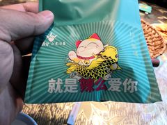 -川人百味(万达店)
