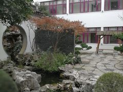 -全季酒店（苏州观前街平江路店）(原临顿路地铁站店)