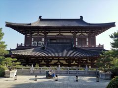 -西安华清御汤酒店