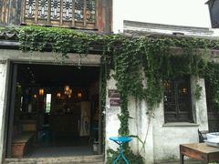 android_upload_pic-蜜桃餐厅·古运河畔(南下塘店)