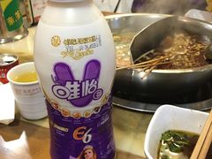 -袁记串串香(人民公园店)