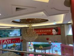 点击看大图 -南京康美美容医院·旗舰店