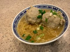 -麦奀云吞面世家(中环店)