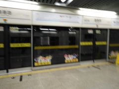 -嘉善路(地铁站)