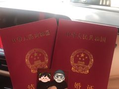 -bobo高端证件照工作室(三元桥店)