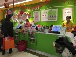 -孩子王童乐园(唐山万达广场店)
