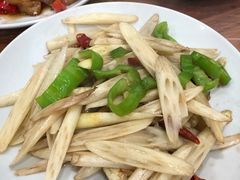 辣炒藕带-蓝精灵饺子店