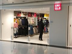 -优衣库(北京万柳华联购物中心店)