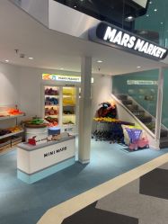 -MINI MARS 脚下的城市乐园·餐饮·派对(静安江宁店)