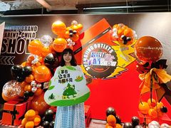 -盛京大奥莱(沈阳奥体店)