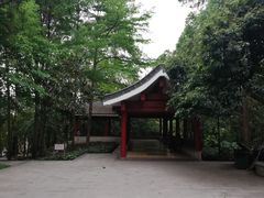 -南岗山公园