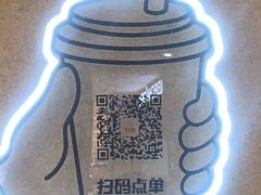 -LELECHA乐乐茶(百货大楼店)
