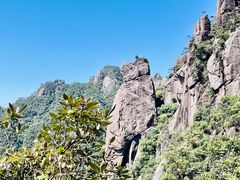 -三清山风景名胜区