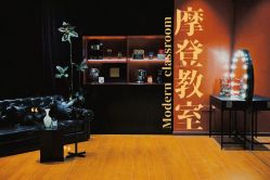 点击看大图 -北京V5舞蹈工作室